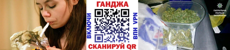 Виды наркоты Юрьев-Польский КОКАИН  Вейп ТГК  МЕГА ТОР  Каннабис 