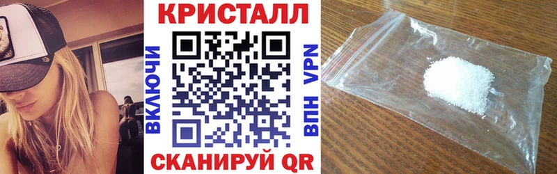 АМФЕТАМИН 97%  Юрьев-Польский 