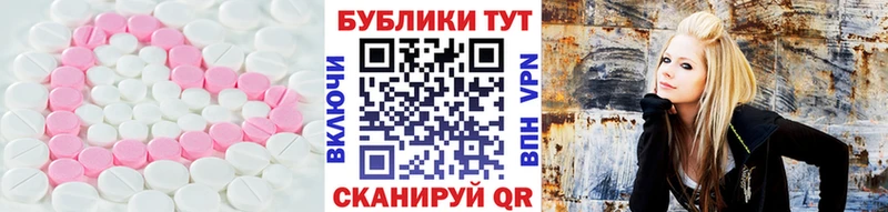 гидра ТОР  Юрьев-Польский  Ecstasy louis Vuitton  купить наркотик 