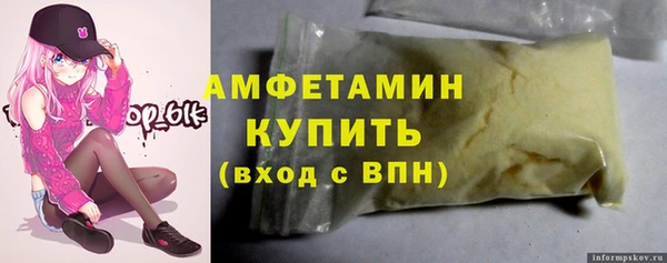 МДПВ Ступино