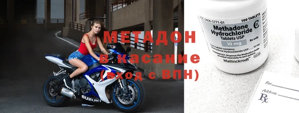 мескалин Строитель