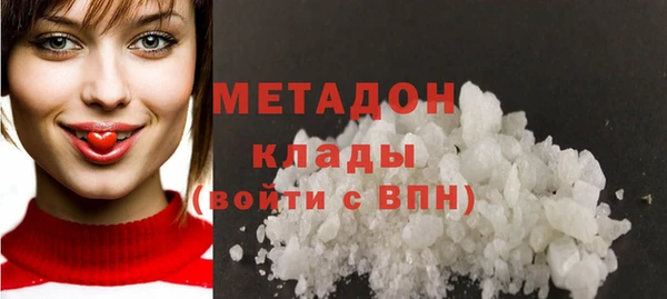 дмт Струнино