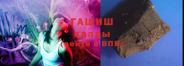 дмт Струнино
