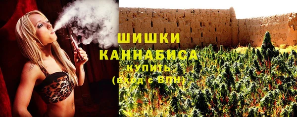мескалин Строитель