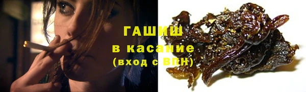МДПВ Ступино