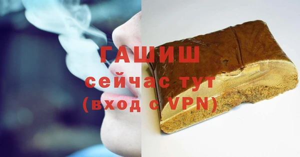 МДПВ Ступино