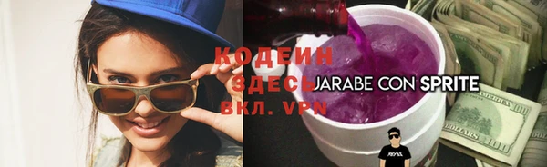 дмт Струнино