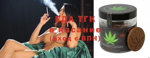 дмт Струнино