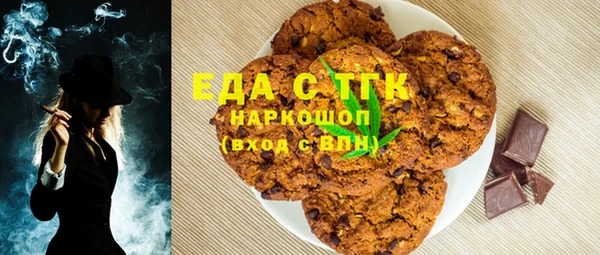 дмт Струнино