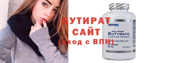 дмт Струнино
