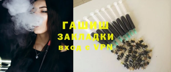 МДПВ Ступино