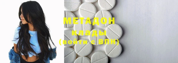 МДПВ Ступино