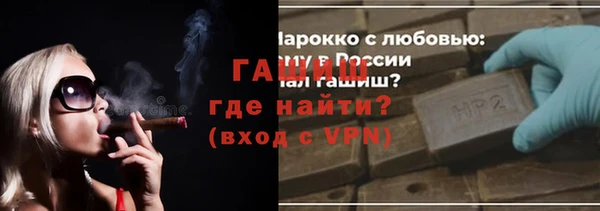 дмт Струнино