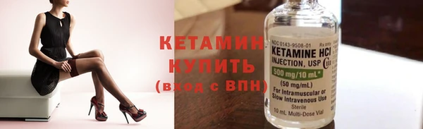 МДПВ Ступино