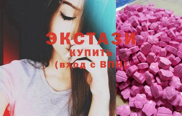 дмт Струнино