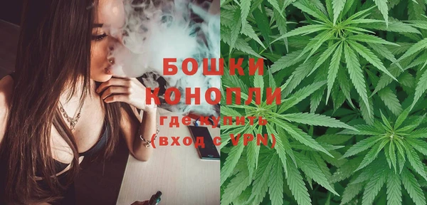 МДПВ Ступино