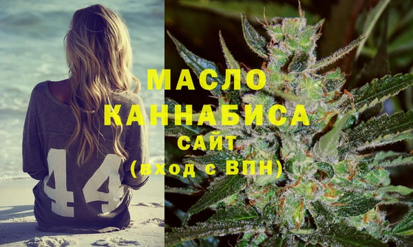 МДПВ Ступино