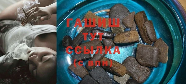 дмт Струнино