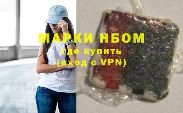 дмт Струнино