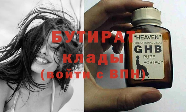 МДПВ Ступино