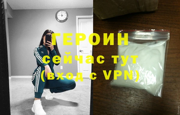 дмт Струнино