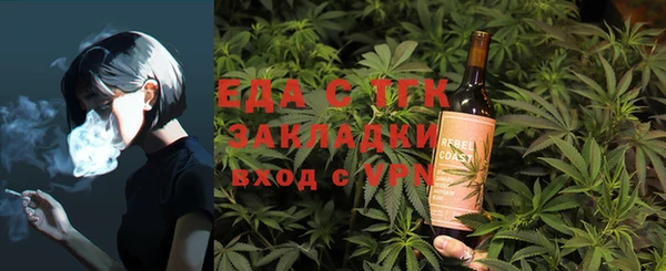 дмт Струнино