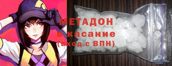 мескалин Строитель