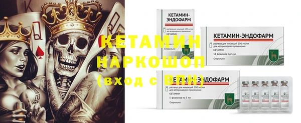 дмт Струнино