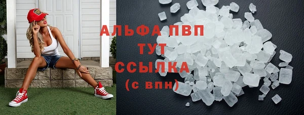 МДПВ Ступино