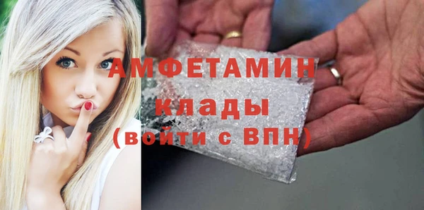 МДПВ Ступино