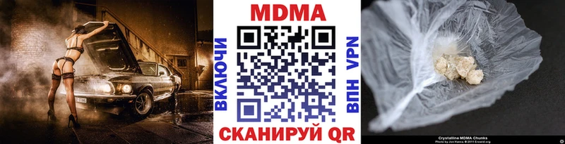 MDMA VHQ  Юрьев-Польский 