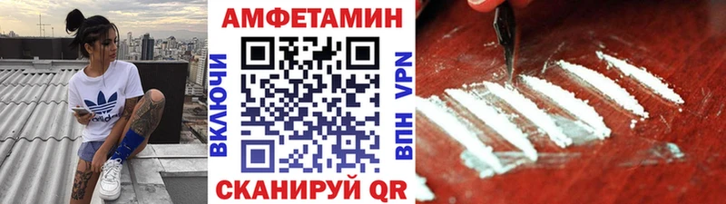 Первитин витя  цена   Юрьев-Польский 
